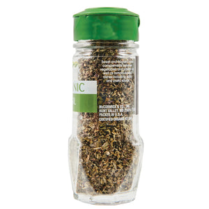 Mccormick Gourmet Organic Basil Leaves, 0.55 Oz Bottle