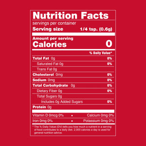 Mccormick Kosher Ground Cinnamon, 4.12 Oz Bottle