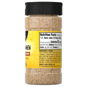 Simply Asia Umami Ramen Japanese Style Seasoning, 2.62 Oz Bottle