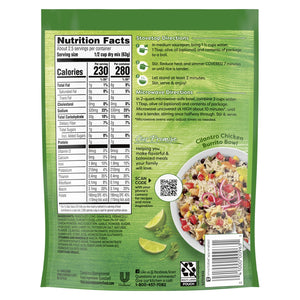 Knorr No Artificial Flavors Cilantro Lime Rice Sides, 5.5 Oz Regular Pouch