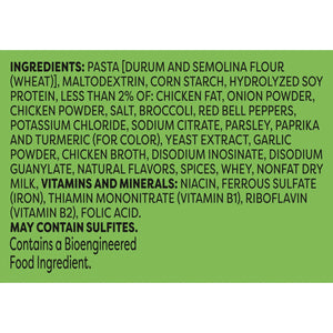 Knorr No Artificial Flavors Chicken Broccoli Fettuccine Pasta Sides, 8 Minute Cook Time, 4.2 Oz