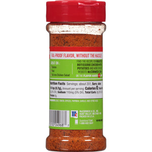 Mccormick PERFECT PINCH Gluten Free Rotisserie Chicken Seasoning, 5 Oz Bottle