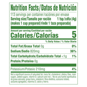 Knorr Shelf Stable Cubes Chicken Bouillon, 2.5 Oz, 6 Pack Box