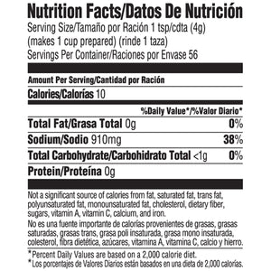 Knorr Shelf Stable Paste Tomato and Chicken Bouillon, 7.9 Oz Jar