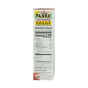 Kikkoman Panko Wheat Bread Crumbs Great for Air-Frying, 8Oz, Crunchy, Shelf Stable, Cardboard Box
