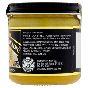 Better than Bouillon Premium Roasted Chicken Base, Shelf-Stable, 8 Oz Jar