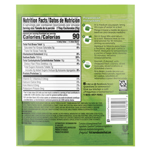 Knorr Sopa Tomato Based Star Pasta Soup Mix, 3.5 Oz Pouch