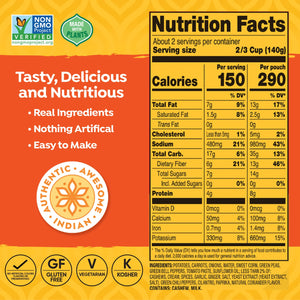 Tasty Bite Vegetable Tikka Masala 10Oz - Creamy Vegetable Curry