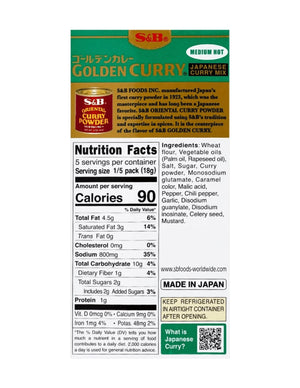 S & B Sauce Mix, Medium Hot 3.2 Oz