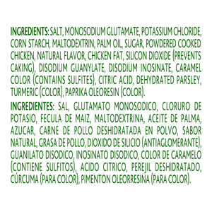 Knorr Granulated Reduced Sodium Chicken Bouillon Ground, 7.9 Oz Jar