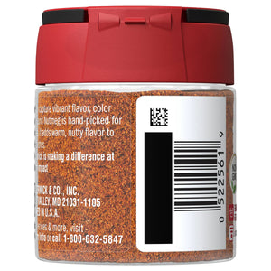 Mccormick Kosher Ground Nutmeg, 1.100 Oz Bottle