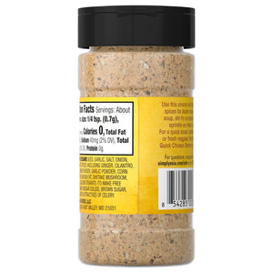 Simply Asia Umami Ramen Japanese Style Seasoning, 2.62 Oz Bottle