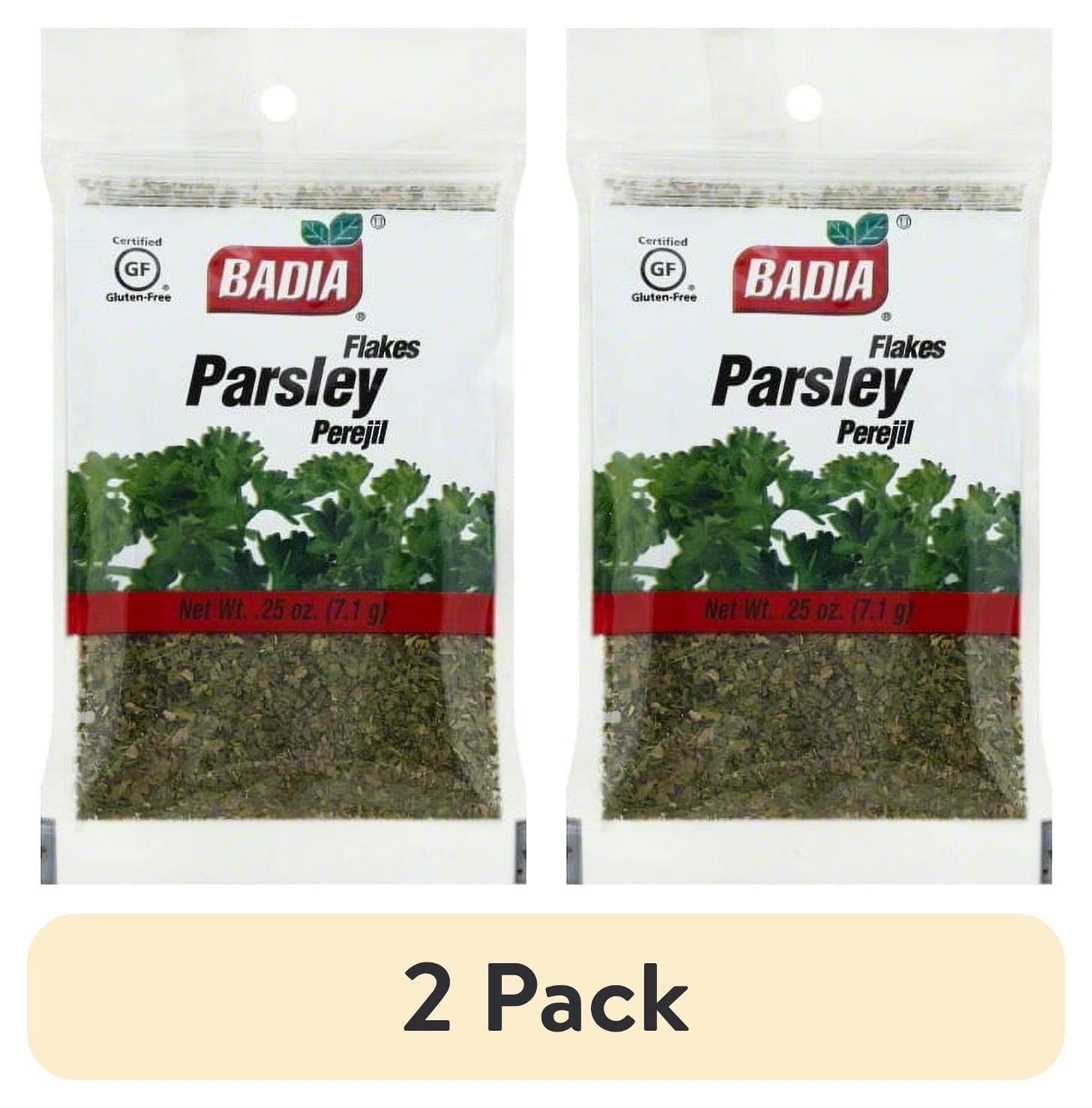 (2 Pack) Badia Parsley Flakes, 0.25 Oz