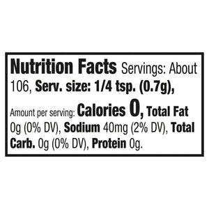 Simply Asia Umami Ramen Japanese Style Seasoning, 2.62 Oz Bottle