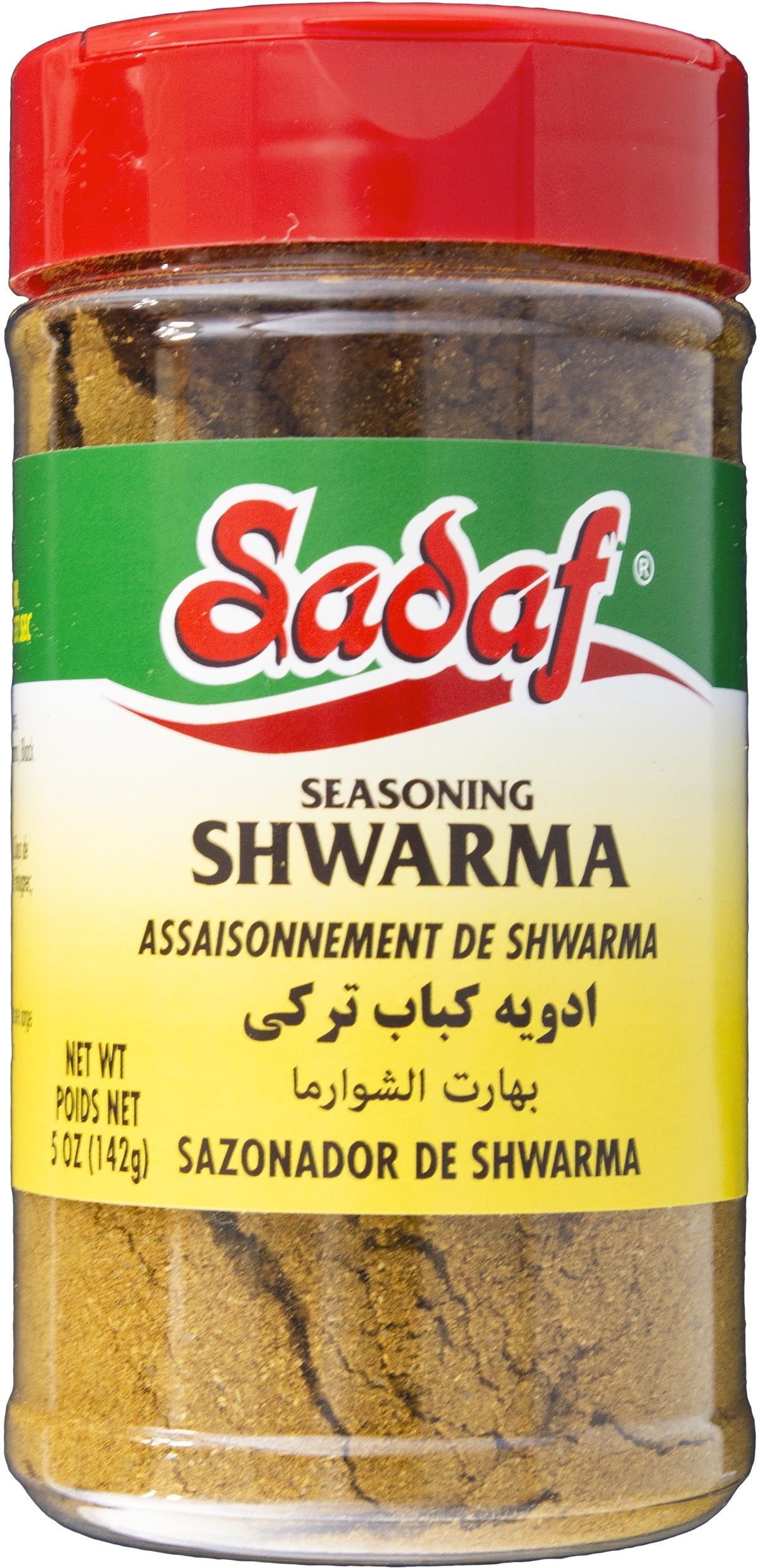 Sadaf Shwarma Seasoning, 5Oz