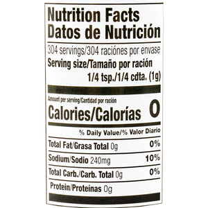 Lawry'S Casero Kosher Total Seasoning, 10.75 Oz Bottle