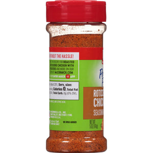 Mccormick PERFECT PINCH Gluten Free Rotisserie Chicken Seasoning, 5 Oz Bottle