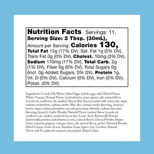Stonewall Kitchen Bacon Ranch Dressing, 11 Fl Oz (330 Ml)