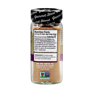 Spice Hunter Pumpkin Pie Spice Blend (1.8 Ounces)