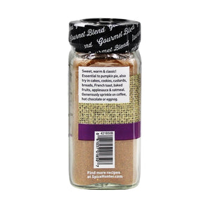 Spice Hunter Pumpkin Pie Spice Blend (1.8 Ounces)