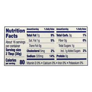 Ken'S Steak House Lite Ranch Salad Dressing 16 Fl Oz