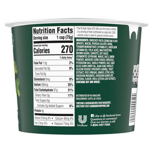 Knorr Pasta Cup for a Quick and Easy Meal, Teriyaki Noodles Made with 100% Real Vegetables & No Artificial Flavors or Preservatives, 2.6 Oz