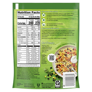 Knorr Rice Sides No Artificial Flavors Chicken Instant Rice, Cooks in 7 Minutes, 5.6 Oz