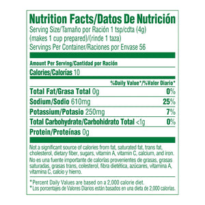 Knorr Granulated Reduced Sodium Chicken Bouillon Ground, 7.9 Oz Jar