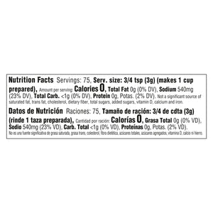 Knorr Granulated Bouillon Chicken Flavor Cholesterol-Free Powder, 7.9 Oz Jar