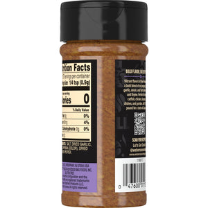 Weber N'Orleans Cajun Seasoning, Gluten Free, 5 Oz