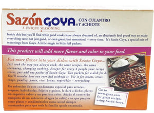 (8 Pack) Goya Coriander & Annatto Seasoning - Sazon Culantro Y Achiote