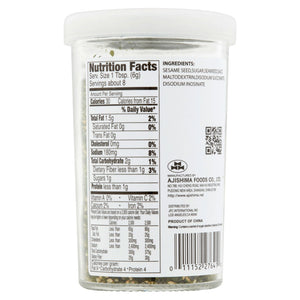 JFC Nori Komi Furikake Rice Seasoning, 1.7 Oz
