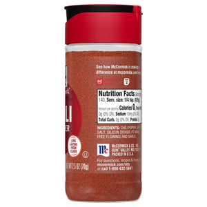 Mccormick Kosher Chili Powder, 2.5 Oz Bottle