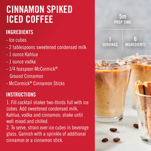 Mccormick Kosher Cinnamon Sticks, 8 Oz Bottle
