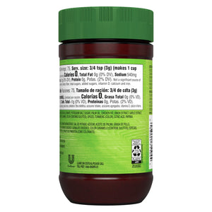 Knorr Granulated Bouillon Chicken Flavor Cholesterol-Free Powder, 7.9 Oz Jar