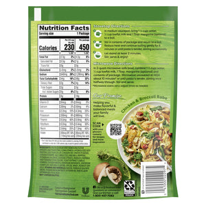 Knorr No Artificial Flavors Chicken Broccoli Fettuccine Pasta Sides, 8 Minute Cook Time, 4.2 Oz