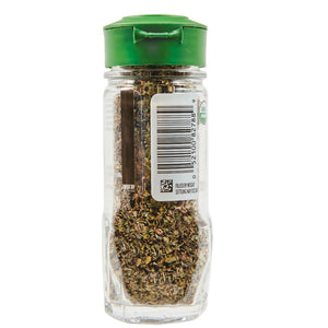 Mccormick Gourmet Organic Basil Leaves, 0.55 Oz Bottle