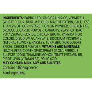 Knorr No Artificial Flavors Creamy Chicken Broccoli Rice, 5.5 Oz Regular Pouch