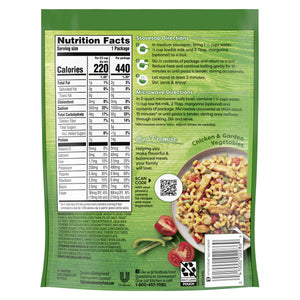 Knorr No Artificial Flavors Cheddar Broccoli Fusilli Pasta Sides, 4.3 Oz Regular Pouch