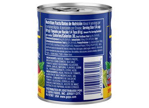 GOYA Tomato Sauce, 8 Oz