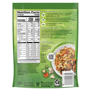 Knorr No Artificial Flavors Buffalo Chicken Flavor Pasta Sides, 4.2 Oz Regular Pouch