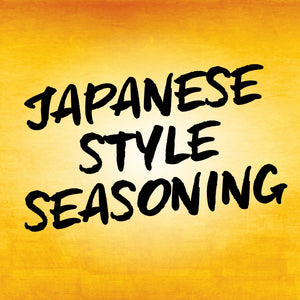 Simply Asia Umami Ramen Japanese Style Seasoning, 2.62 Oz Bottle