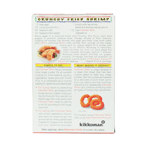 Kikkoman Panko Wheat Bread Crumbs Great for Air-Frying, 8Oz, Crunchy, Shelf Stable, Cardboard Box