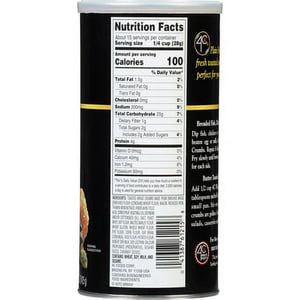 4C Plain Bread Crumbs, 15 Oz Canister