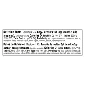 Knorr Granulated Beef Flavor Bouillon Ground, 7.9 Oz Jar
