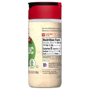 (2 Pack) Mccormick Garlic Salt, 5.25 Oz Bottle