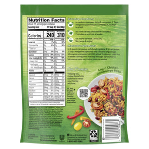 Knorr No Artificial Flavors Cajun Chicken Flavor Rice Sides, 5.8 Oz Regular Pouch