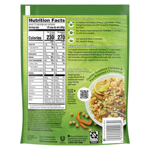 Knorr No Artificial Flavors Creamy Chicken Broccoli Rice, 5.5 Oz Regular Pouch