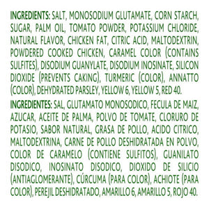 Knorr Shelf Stable Paste Tomato and Chicken Bouillon, 7.9 Oz Jar