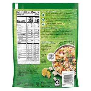 Knorr Pasta Sides Chicken Fettuccine for Delicious Quick Pasta Side Dishes No Artificial Flavors or Preservatives 4.3 Oz